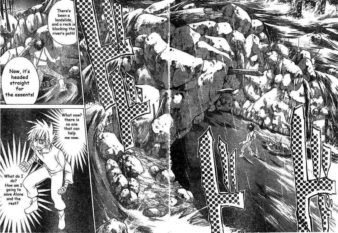 Saint Seiya - The Lost Canvas Chapter 2 24